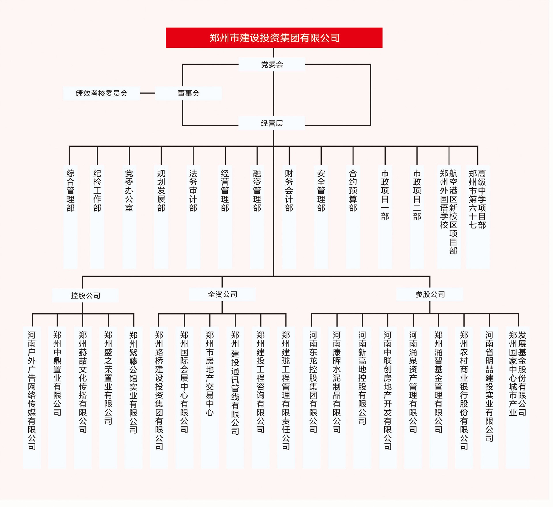 微信图片_20250220104635.jpg